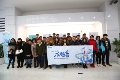 迪士尼動漫明星攜手海爾冰箱，創意設計走進千家萬戶