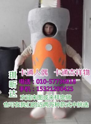 北京毛絨公仔定做工廠 打造個性化大號毛絨玩偶與動漫設計服務