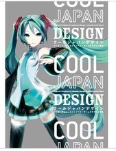 デイジー製品の最新かつ完全な參考情報ガイド