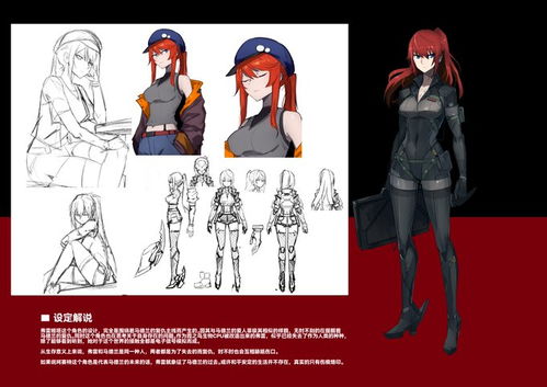 《異鳥代碼 BirdBinary》——國創(chuàng)機戰(zhàn)動畫新銳作品的設計與制作